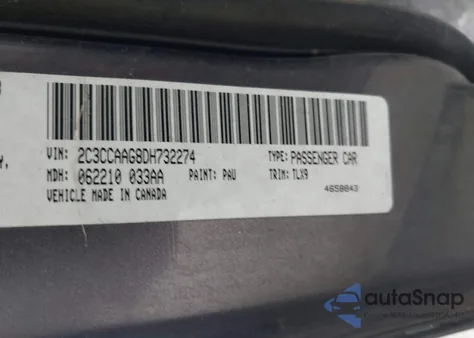 2013 Chrysler 300 Motown из США, поврежденный, VIN 2C3CCAAG8DH732274